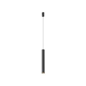 Трековый светильник Maytoni Exility TR155-1-5W3K-B