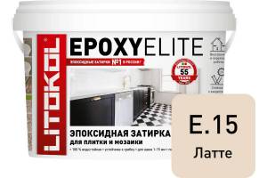 Затирка Litokol Epoxyelite эпоксидная E.15 Латте 2 кг