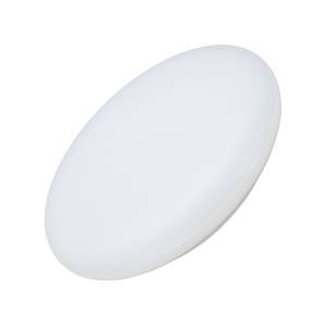 Накладной светильник Arlight Frisbee 030162
