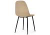 Стул Woodville Lilu 15121 dark beige / black фото 4