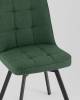Набор из 2 стульев Stool Group Pleid OS-2452Z-2 Lumos-77 DUAL X2 зеленый, вращающиеся фото 8