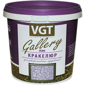 VGT GALLERY КРАКЕЛЮР лак для создания трещин, как промежуточное покрытие, бесцветный (0,9кг)