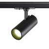 Трековый светильник Novotech Selene 359153