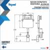 Бачок скрытого монтажа Teymi Aina T70012 для приставного унитаза фото 6
