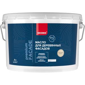 Масло для деревянных фасадов Neomid Facade шелковисто-матовое слоновая кость 9 л