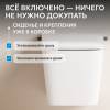 Унитаз с инсталляцией Abber Rechteck AC1215S-AC0101P2 электронный, с функцией биде фото 11