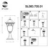Уличный светильник ST Luce Chiani SL083.705.01 фото 4