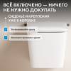 Унитаз подвесной Abber Rechteck AC1215S сиденье микролифт, с функцией биде, белый фото 9