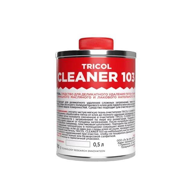 Очиститель Tricol Cleaner 103 500 мл
