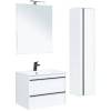 Тумба с раковиной Aquanet Lino 70 белый матовый фото 7