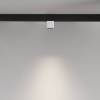 Трековый светильник Technical Alfa S TR133-4-7W-DS-W фото 4