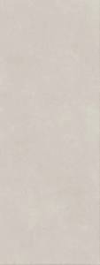 Керамогранит Kerama Marazzi Плайя SG074800R бежевый светлый обрезной 119.5x320