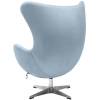Кресло Bradex Home Egg Style Chair FR 0645 серый/искусственная замша фото 4