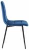 Стул Stool Group Одди AV 406N-Cb-08 велюр синий фото 3