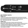 Трековый светильник Novotech Easy 359461 фото 5