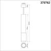 Подвесной светильник Novotech Over Mais 370762 фото 2