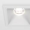 Встраиваемый светильник Technical Alfa LED DL043-01-10W4K-SQ-W фото 2