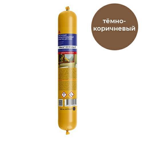 Герметик Sika Sikacryl-123 Window VT оконный паронепроницаемый акриловый 772941 Темно-коричневый Туба 600 мл
