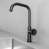 Смеситель для кухни IDDIS Grange GRAGM00i05 фото 3