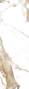 Керамическая плитка Meissen Wild chic 16494 белый 25x75
