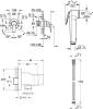 Гигиенический душ Grohe BauCurve 123072 со смесителем, с внутренней частью фото 5