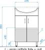 Тумба с раковиной Style Line Эко Стандарт №9 55 белая фото 6