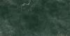 Керамогранит Gravita Imagine Bottle Green Sugar 60x120 фото 3