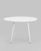 Стол обеденный Stool Group Nymphaea F-1715 TER 3860-1 терраццо 110x110x76 фото 3