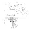 Смеситель для умывальника Decoroom DR21 DR21011 одноручный для умывальника монолитный Хром фото 2