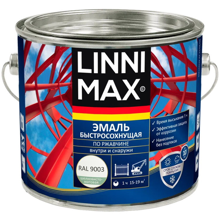 Грунт-эмаль по ржавчине Linnimax шелковисто-матовая белая RAL 9003 1.6 л