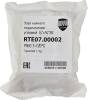 Узел нижнего подключения Royal Thermo 1/2"х3/4" EK, угловой фото 5