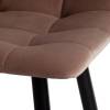 Стул полубарный Tetchair Chilly (mod. 7095пб ) 19653 бежевый, черный фото 8