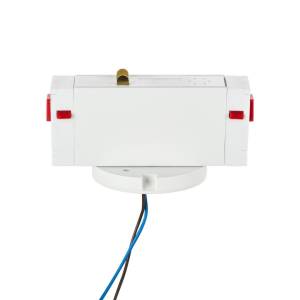 Трековое крепление Lightstar c адаптером к 05104X Teta 595076