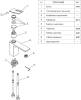 Смеситель для раковины Wasserkraft Alme 1503 фото 5