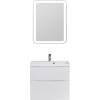 Мебель для ванной BelBagno Marino H70 bianco lucido