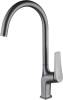 Смеситель для кухни Lemark Bronx LM3705GM графит