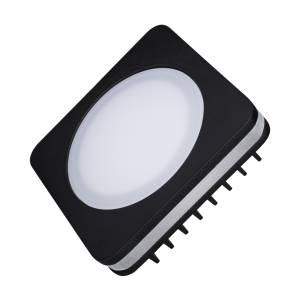Встраиваемый светильник Arlight 21481