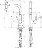 Смеситель для кухни Hansgrohe Talis Select S 72821000 фото 3