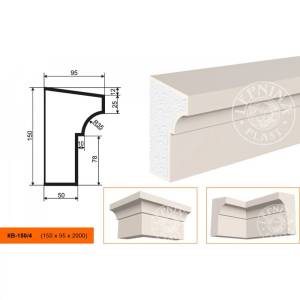 Карниз LepninaPlast КВ-150/4 200x9.5x15