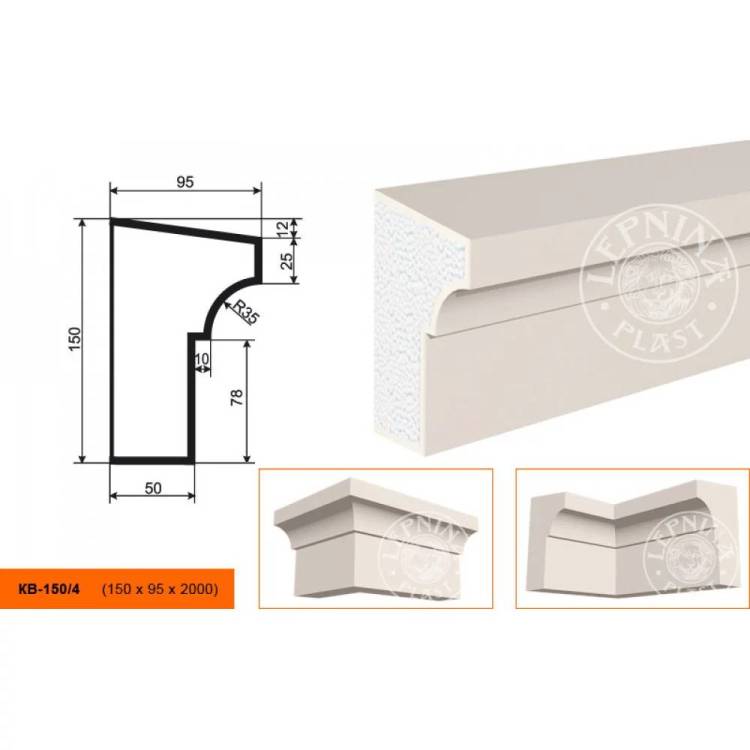 Карниз LepninaPlast КВ-150/4 200x9.5x15