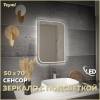 Зеркало Teymi Lempi Pro T20262 с подсветкой, сенсор, 50x70