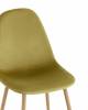 Стул Stool Group Валенсия SN OS-001 HLR-53 велюр фисташковый фото 7