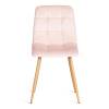 Стул Tetchair Chilly (mod. 7094-1) 21430 pink (розовый) HLR39/натуральный фото 5