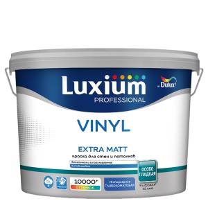 Краска для стен и потолков Luxium Professional Vinyl Extra Matt глубокоматовая база BW 9 л