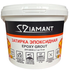 Затирка эпоксидная Diamant Color Античная бронза 035, 2.5кг