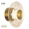 Бра светодиодное Citilux Jantar CL240313