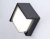 Уличный настенный светодиодный светильник Ambrella light Garden ST5233 фото 3