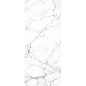 Керамогранит Maimoon Slabs Torso Bianco Polish 120x280