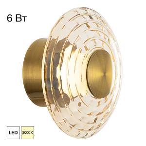 Бра светодиодное Citilux Jantar CL240313