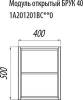 Полка Aquaton Брук 40 Дуб феррара 1A201201BCDF0 фото 2